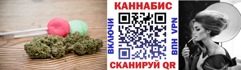 купить наркотик  Бугульма  hydra онион  Canna-Cookies конопля 
