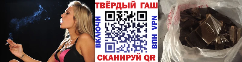 ГАШ Изолятор Бугульма