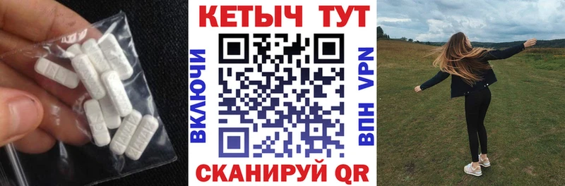 КЕТАМИН ketamine  shop состав  Бугульма  купить  