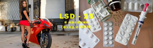 каннабис Белоозёрский