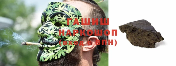 винт Белокуриха