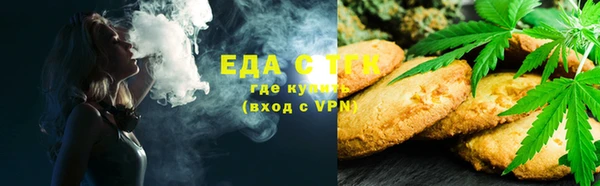 винт Белокуриха