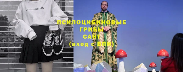 каннабис Белоозёрский