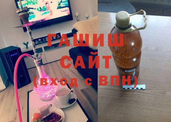 винт Белокуриха
