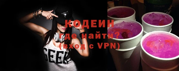 винт Белокуриха