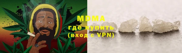 каннабис Белоозёрский
