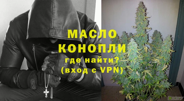 винт Белокуриха