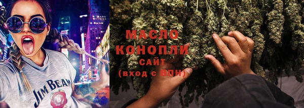винт Белокуриха