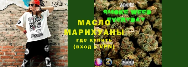 винт Белокуриха