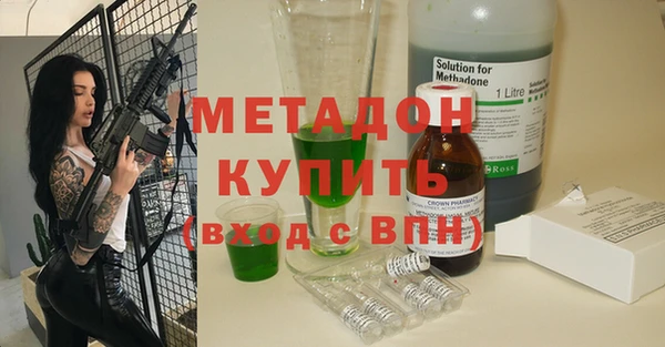 винт Белокуриха
