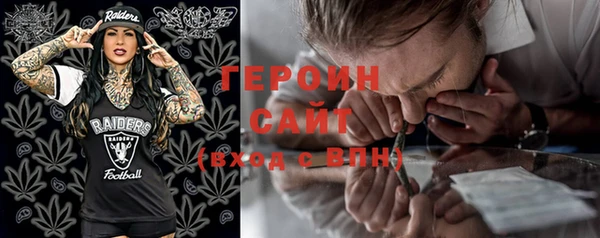 каннабис Белоозёрский