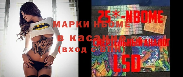 каннабис Белоозёрский
