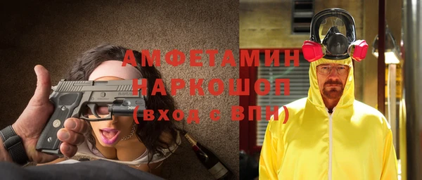 каннабис Белоозёрский