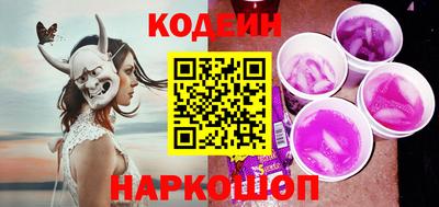 трава Малгобек