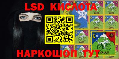 мефедрон VHQ Малоярославец