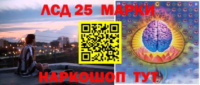 трава Малгобек