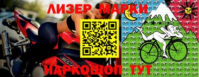 мефедрон VHQ Малоярославец