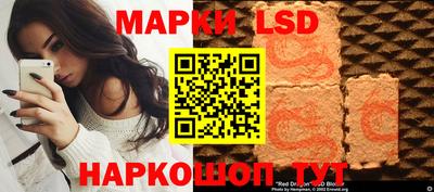 каннабис Мариинск
