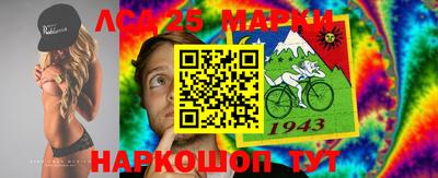 трава Малгобек