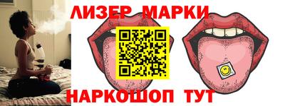 мефедрон VHQ Малоярославец