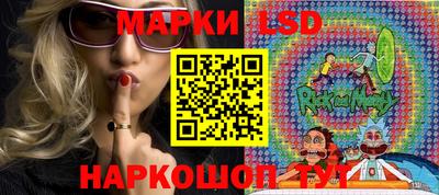 мефедрон VHQ Малоярославец