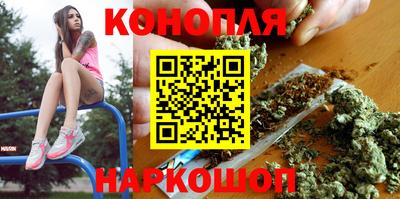 мефедрон VHQ Малоярославец