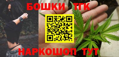 мефедрон VHQ Малоярославец