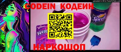мефедрон VHQ Малоярославец