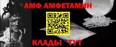 мефедрон VHQ Малоярославец