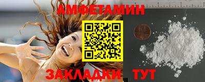 каннабис Мариинск