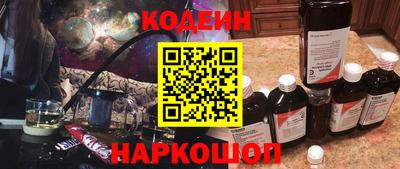 каннабис Мариинск