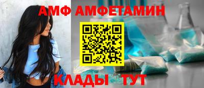 мефедрон VHQ Малоярославец