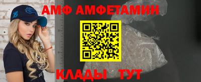 мефедрон VHQ Малоярославец