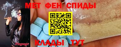 трава Малгобек