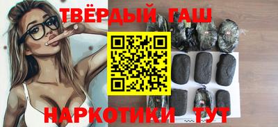 мефедрон VHQ Малоярославец