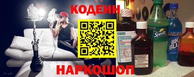 каннабис Мариинск