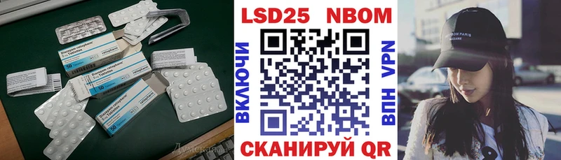купить   Бугульма  ЛСД экстази кислота 
