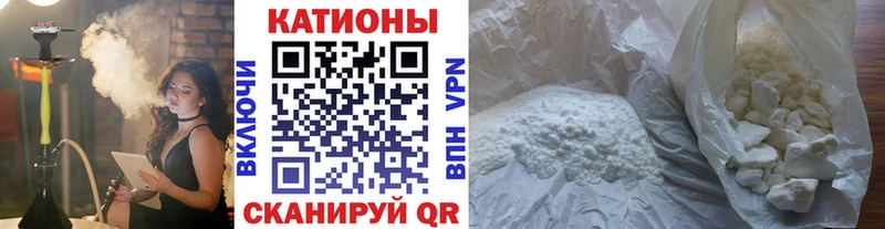 МЕГА ссылка  Бугульма  МЕФ mephedrone 
