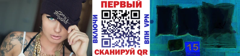 KRAKEN онион  Бугульма  Первитин мет 